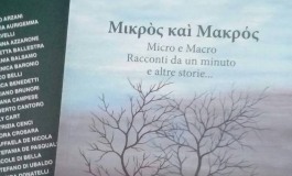 "Passaggio del Testimone", il racconto di Cesira Donatelli finisce sull'antologia Micro e Macro